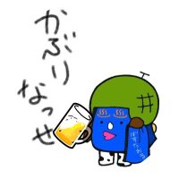 たれかぶりひゃっこ(たれほっちゃん) (@tarehocchan) 's Twitter Profile