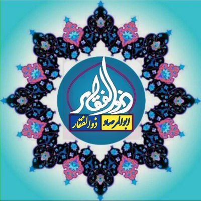 مسلم، مجاهد فرزند مجاهد، نویسنده، فعال رسانهای، دعوتگر و حامل اندیشۀ: «إنّ الحَیاةَ عَقِیدة، وَجِهادٌ» (زندگی عقیده و جهاد است).
