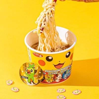 ih8pikachu's profile picture. 