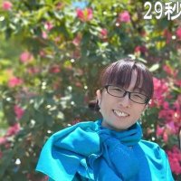 新田幸枝 (@ctezsufdeeemdep) 's Twitter Profile Photo