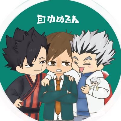 ゲーム垢です。
気軽に絡んでください。
推しは1推し木兎2推し黒尾3推し北
アイコン、ヘッダー絵師　@KLYYtkks_M
コンクリ垢 @Concrete811