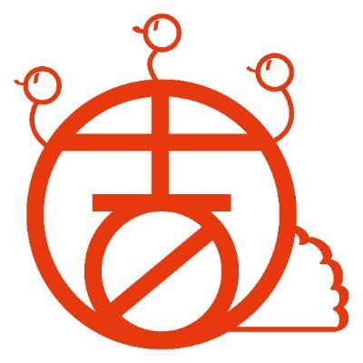 零吉さんのプロフィール画像