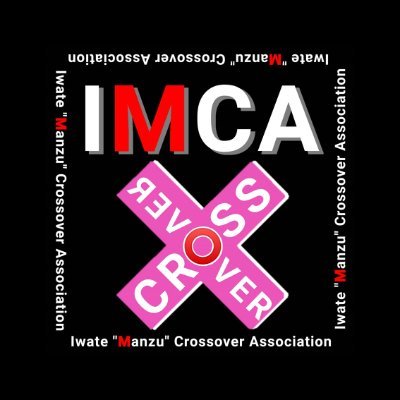 IMCA