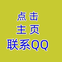 I迷药I春药I催情药I听话水I三唑仑I助勃I催情I潮吹I昏迷I女用I直男水I男用(@JusticeKei65071) 's Twitter Profile Photo