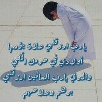 سهام (@sihamu_3) 's Twitter Profile