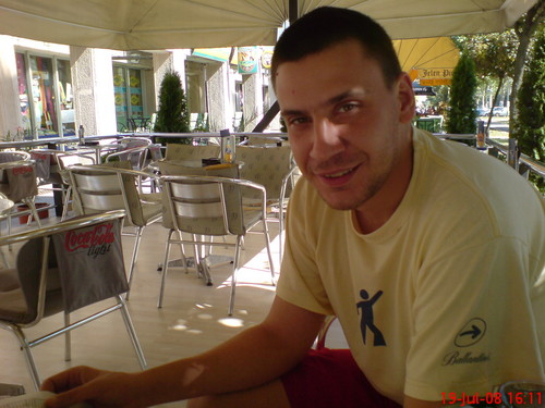 nikola cetnik