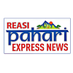 pahariexpress news (@pahariexpres) Twitter profile photo pahariexpress news (@pahariexpres) Twitter profile photo