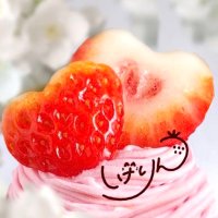 しげりん🐾フェイクスイーツ・フード作家 (@shigerin_clay) 's Twitter Profile Photo しげりん🐾フェイクスイーツ・フード作家 (@shigerin_clay) 's Twitter Profile Photo