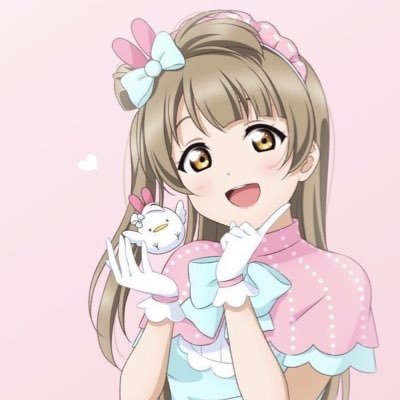 𝐤𝐚-𝐜𝐡𝐢𝐧𝐠 𝐤𝐚-𝐜𝐡𝐢𝐧𝐠 𝐀𝐭𝐨𝐙 𝐚𝐥𝐥 𝐟𝐨𝐫 𝐲𝐨𝐮 ♥