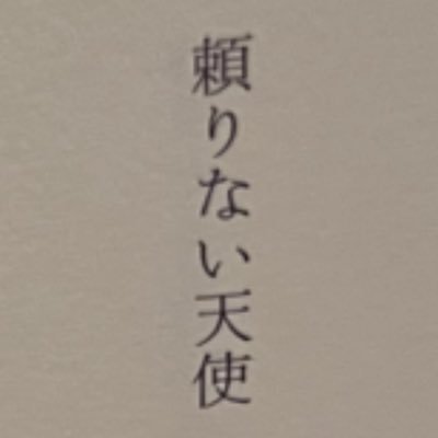 kirakira_inu__'s profile picture. 