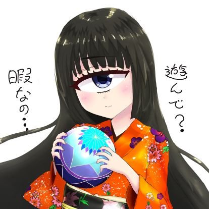 瑛斗さんのプロフィール画像