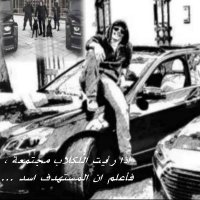 ℛ𝒜ℳℐ 𝒜ℒ 𝒜ℒℐ (@xaliii2017) Twitter profile photo