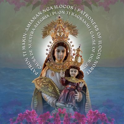 La Virgen Milagrosa de Badoc