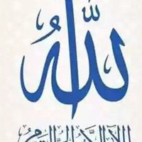 ابراهيم الاشقص (@ebrahem_bdallh) 's Twitter Profile Photo ابراهيم الاشقص (@ebrahem_bdallh) 's Twitter Profile Photo