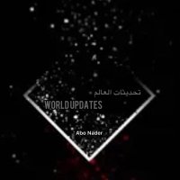 ✪ Abo Nader (@abo15nader) 's Twitter Profile