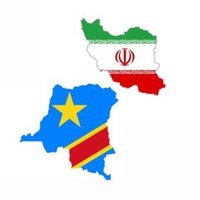 Iran in DR Congo(@IranInDRCongo) 's Twitter Profile Photo