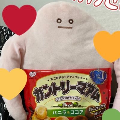 mamochan2021's profile picture. まもちゃん でしゅ٩(ˊᗜˋ*)و”せっていは３しゃい！ねごとが おおいらしい でしゅ(* ᐕ)？ひとみしりなので ふぉろば おそいでしゅ。ごめん でしゅね( ;꒳​;  )