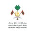 Maldives hajj mission بعثة ا لحج ا المالديفية (@hajjmission_mv) Twitter profile photo Maldives hajj mission بعثة ا لحج ا المالديفية (@hajjmission_mv) Twitter profile photo