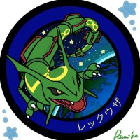 Rayquaza, The Sky High Pokemon(@DragonAscent_) 's Twitter Profile Photo