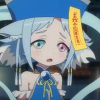 LO+ (@l0plus_) 's Twitter Profile