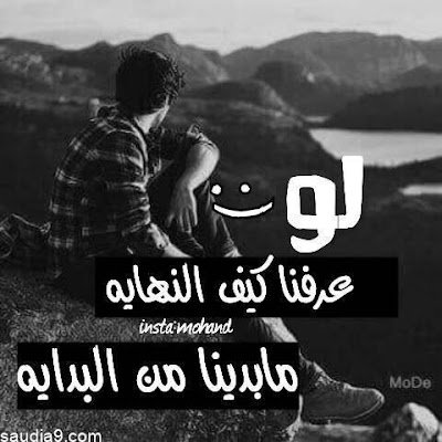 تعليم اللغة الانجليزية وطالب في اللغة الانجليزية