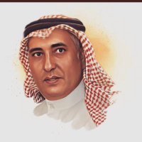 محمد بستان خشم بن تمران (@altmran1965) 's Twitter Profile Photo محمد بستان خشم بن تمران (@altmran1965) 's Twitter Profile Photo