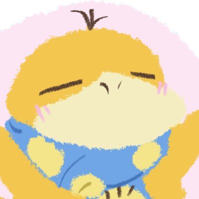 SoraGamer57's profile picture. 23y/o🍕 - kingdom hearts ❤️🔑 - Twitch affiliate🍆 - 🎸 - Sekiro🉐

Allé voy!