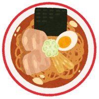 ウイングマウンテン@ラーメン垢 (@wingmountain_ra) 's Twitter Profile Photo ウイングマウンテン@ラーメン垢 (@wingmountain_ra) 's Twitter Profile Photo