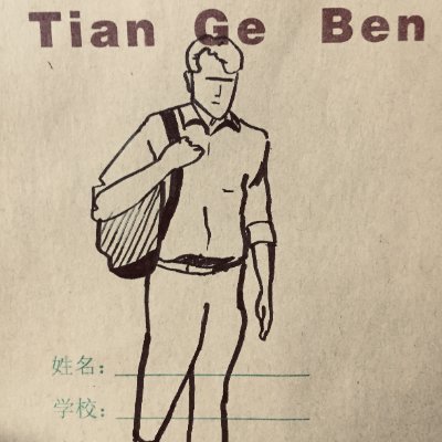 Writer-Artist. 1/2 of @OneOfOneOf1.
Objkt: https://t.co/fsrWdyVDRd
Linktree: https://t.co/PvdYf6ffXm