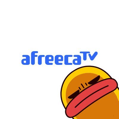 afreecatv_gl