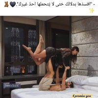 أسير الغرام 🤍💙 (@albdqayd) 's Twitter Profile