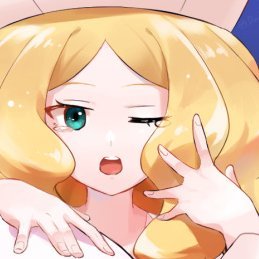 ❝𝓐𝓵𝓵 𝓽𝓱𝓮 𝓹𝓸𝔀𝓮𝓻 𝔀𝓮 𝓬𝓸𝓾𝓵𝓭 𝓮𝓿𝓮𝓻 𝓭𝓮𝓼𝓲𝓻𝓮 𝓲𝓼
𝓷𝓸𝔀 𝔀𝓲𝓽𝓱𝓲𝓷 𝓸𝓾𝓻 𝓰𝓻𝓪𝓼𝓹.❞