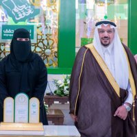 دلال العمري (@al3mri009) 's Twitter Profile
