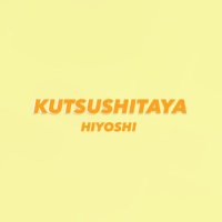 靴下屋日吉東急アベニュー店 (@ktsty_hys) 's Twitter Profile