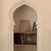 "قريبٌ مُجيب" (@_iiilt) Twitter profile photo