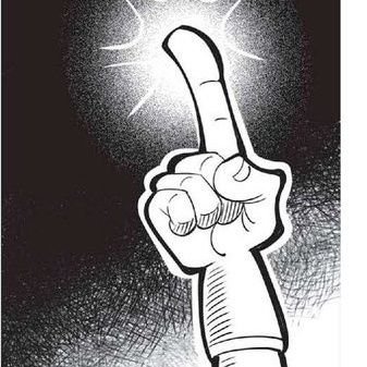 speakloudglobal's profile picture. Whistle Blower