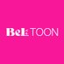 BeLTOON(ベルトゥーン) (@beltoon_jp) Twitter profile photo BeLTOON(ベルトゥーン) (@beltoon_jp) Twitter profile photo