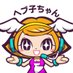 ヘブ子ちゃん (@heavko) Twitter profile photo ヘブ子ちゃん (@heavko) Twitter profile photo