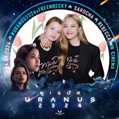 freen__becky0's profile picture. #FreenBecky 沼🫶 時々翻訳してます！気軽に絡んでもらえると嬉しいです🌷 @srchafreen @AngelssBecky 🐰翻訳集▷▶#もちのフリベキ翻訳🦦