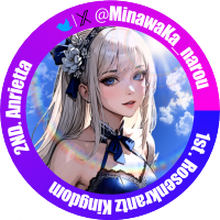 神崎水花 (@minawaka_narou) 's Twitter Profile