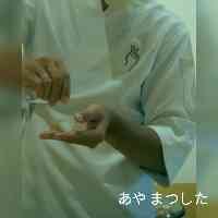 ayamatsushitaa's profile picture. Twitter❤️unapi0902❤️  プロレスラー  STARDOM
ウナギカブキ
傾奇者
お仕事の依頼はIkki2topof38gmailまで