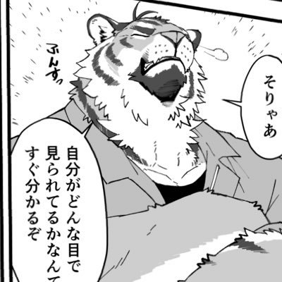 ogicuti's profile picture. 