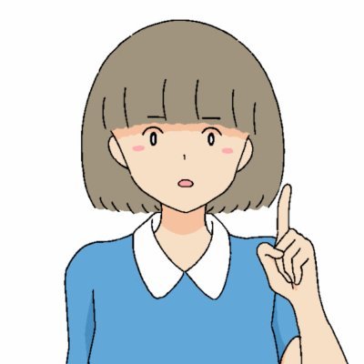 ドキドキしおひランドさんのプロフィール画像