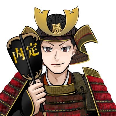 masaru_shogun22's profile picture. 26卒地方学生｜起業準備中｜メガベン内定｜長期インターン3社経験｜浪人(宅浪)・休学・留年全て経験｜消費者金融利用のプロ｜健康ヲタク