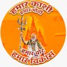 naveenkapoorbjp's profile picture. Bharat Mata ki Jai , Mahamantri @BJP,  Swayamsewak