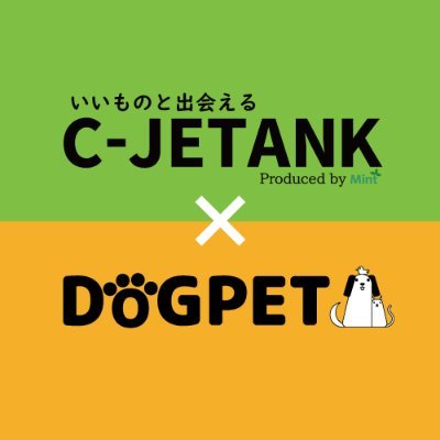 Mint（c-jetank）@🎁ｷｬﾝﾍﾟｰﾝ開催中🖨️ (@CJetank) / X