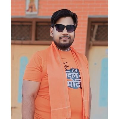 मंडल संयोजक जायस नगर (IT विभाग)🚩सनातन प्रेमी🚩
🇮🇳राष्ट्र सर्वोपरि🇮🇳
संघर्षों के आदी हैं, हम भाजपावादी हैं।🧡
@bjp4amethi