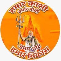 Ravindra Jaiswal (Modi ka pariwar)(@RavindraMoS_IC) 's Twitter Profile Photo