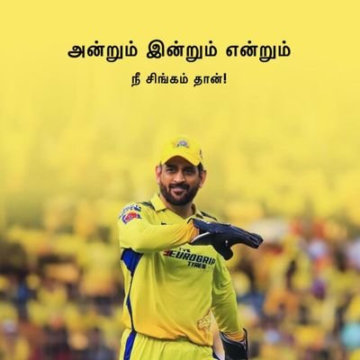 yuva_1311's profile picture. 