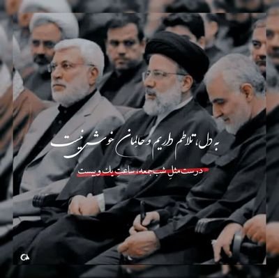 و سلام بر او که می گفت:
«این انقلاب، آن قدر تلاطم و سختی
دارد که یک روزی شهدا آرزو می کنند
زنده شوند و برای دفاع از این انقلاب
دوباره شهید شوند»